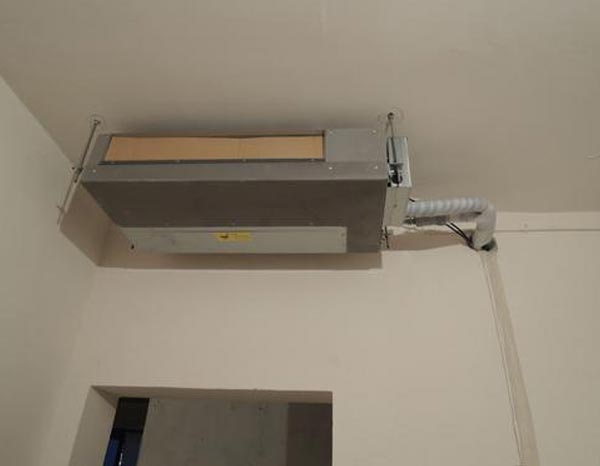 戶式風(fēng)管機(jī)掛式柜式空調(diào)