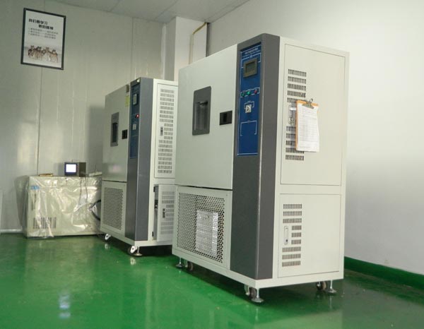 恒溫恒濕庫(kù)