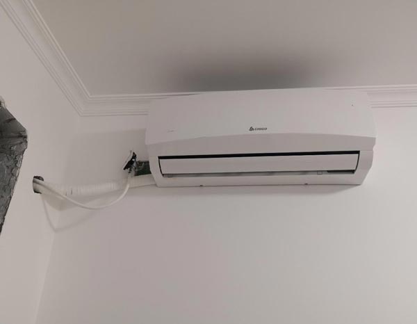 戶式風(fēng)管機(jī)掛式柜式空調(diào)